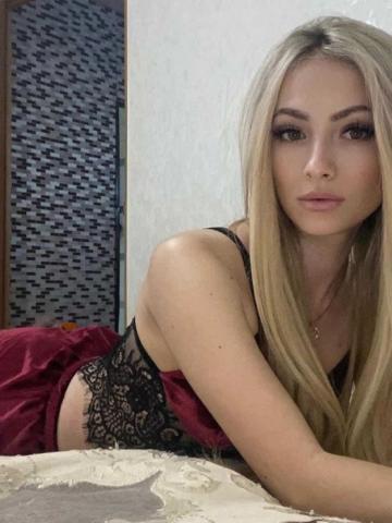 Проститутка Беатриса Проститутка Беатриса